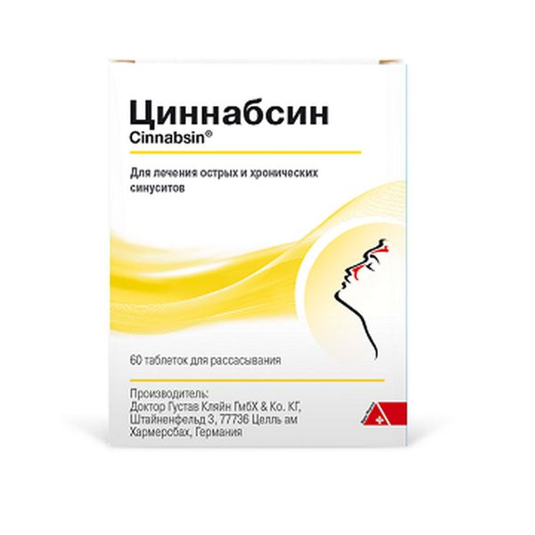 Фотография товара Циннабсин таблетки для рассасывания гомеопатические 60шт