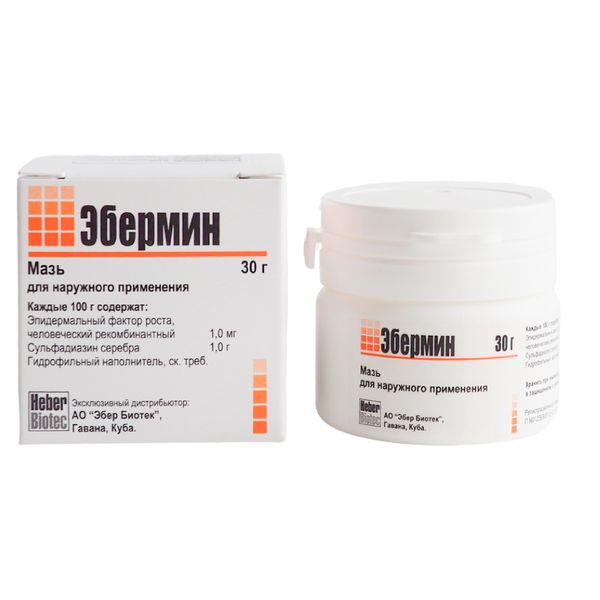 Фотография товара Эбермин мазь для наружного применения фл. 30г