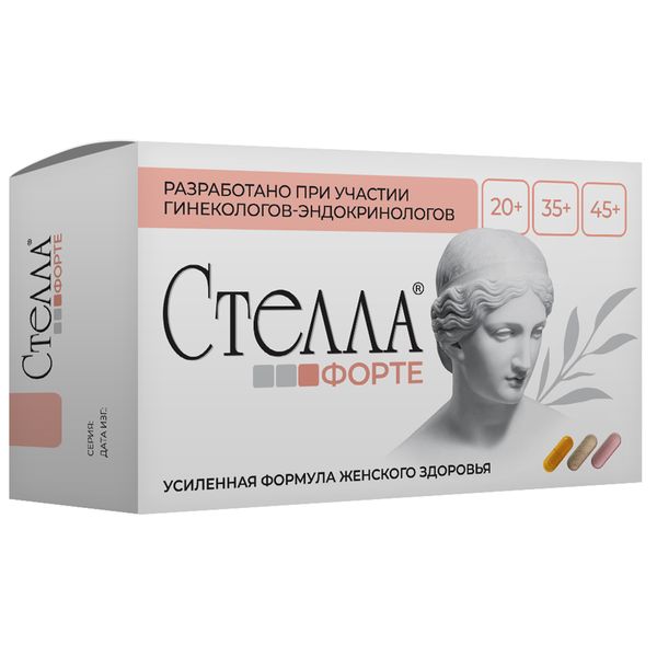 Фотография товара Йод-актив 100 таблетки 60шт