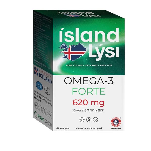 Фотография товара Омега-3 Форте из диких морских рыб Lysi/Лиси капсулы 64шт