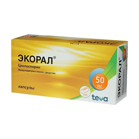 Фотография товара Йокс-Тева спрей для местного применения 30мл