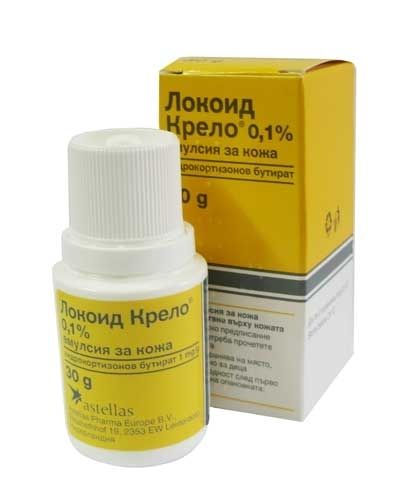 Фотография товара Валокордин капли для приема внутрь 20мл