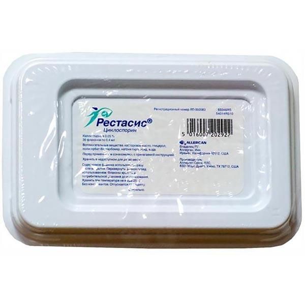 Фотография товара Дифферин крем для наружного применения 0,1% 30г