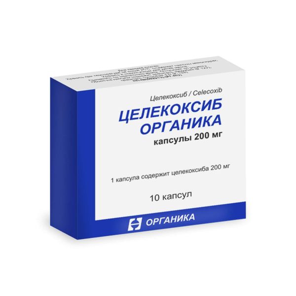 Фотография товара Пентоксифиллин таблетки кишечнораств. п/о плен. 100мг 60шт