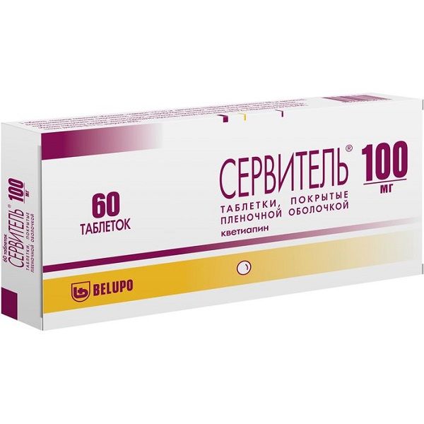 Фотография товара Блогир-3 таблетки диспергируемые 5мг 30шт