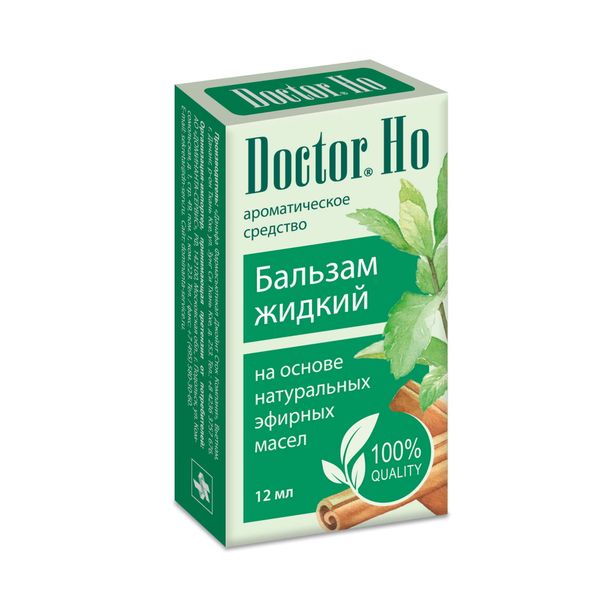 Фотография товара Звездочка Флю апельсин порошок для приг раствора для внут. прим. 15г 10шт