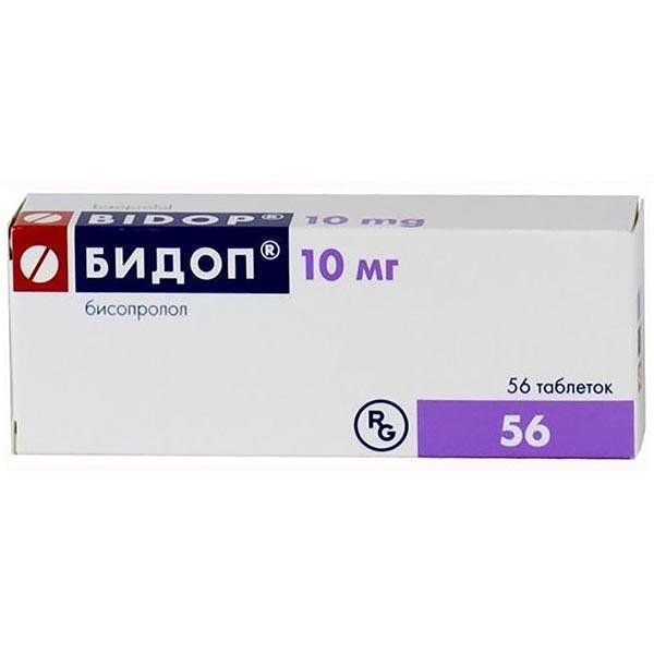 Фотография товара Мидокалм таблетки п/о плен. 50мг 30шт