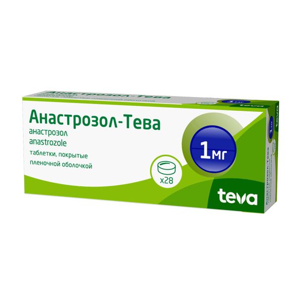 Фотография товара Азилект таблетки 1мг 30шт