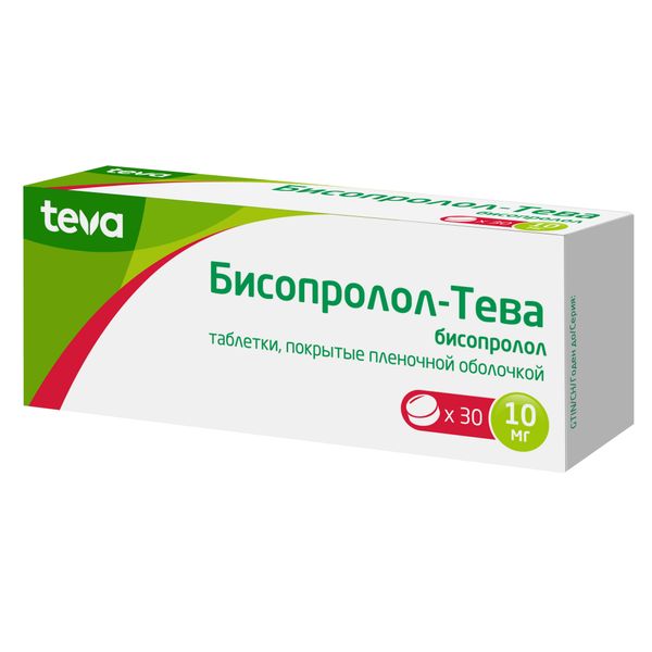 Фотография товара Рыбий жир-Тева капсулы 500мг 90шт