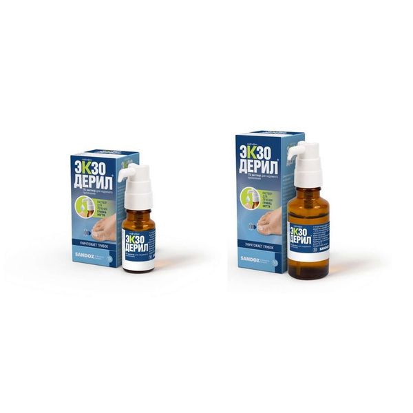 Фотография товара Экзодерил раствор для наружного применения 20мл