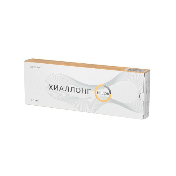 Фотография товара Нолтрекс БВИСА эндопротез синовиальной жидкости раствор для внутрисуставного введ. шприц 2,5мл