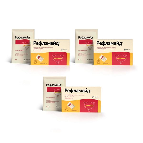 Фотография товара Касторовое масло для приема внутрь фл. 30мл