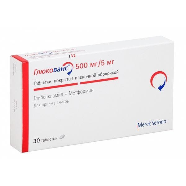 Фотография товара Глюкованс таблетки п/о плен. 500мг/5мг 30шт