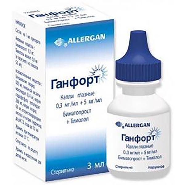 Фотография товара Комбиган капли глазные 2мг+5мг/мл 5мл