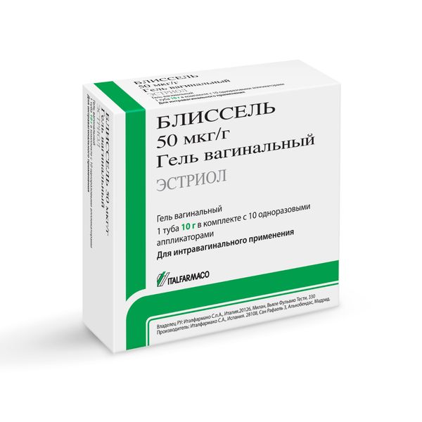 Фотография товара Натекаль Д3 таблетки жевательные 60шт