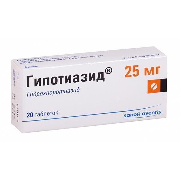 Фотография товара Магне В6 таблетки п/о 48мг+5мг 60шт