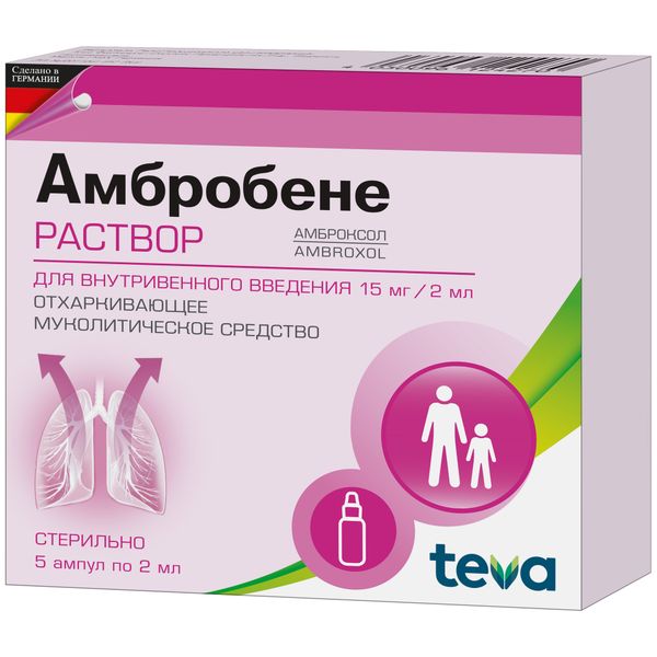 Фотография товара Долобене гель для наружного применения 90г