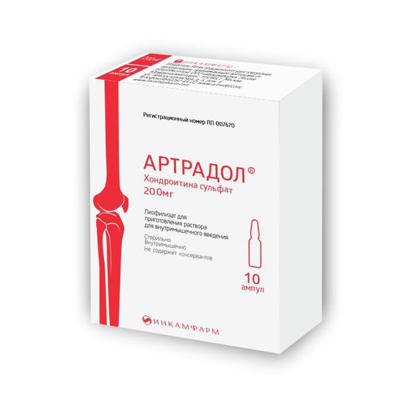 Фотография товара Артикаин-Бинергия Форте с адреналином раствор для инъекций картридж (40мг+0,01мг)/мл 1,7мл 50шт