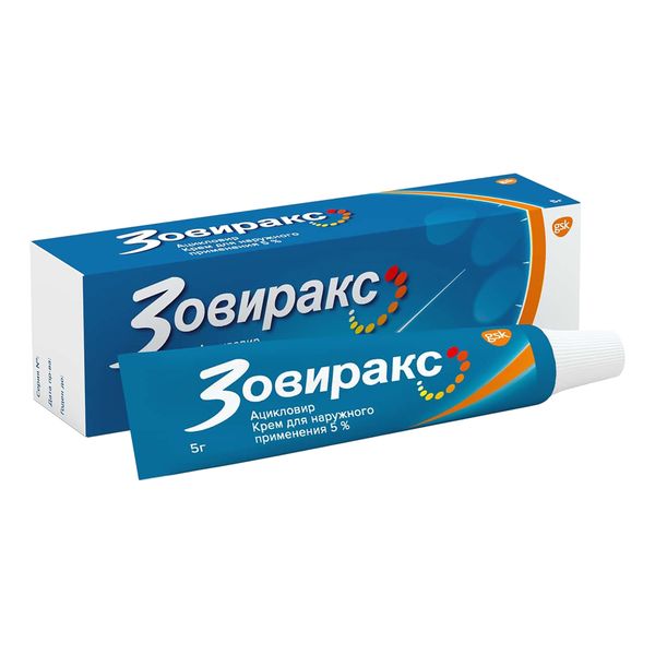 Фотография товара Зовиракс Дуо-Актив крем для наружного применения 5%+1% 2г