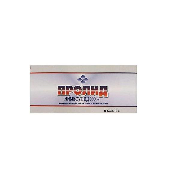 Фотография товара Гайро таблетки 500мг 10шт