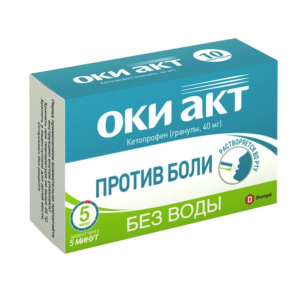 Фотография товара Флебодиа 600 таблетки п/о плен. 600мг 30шт