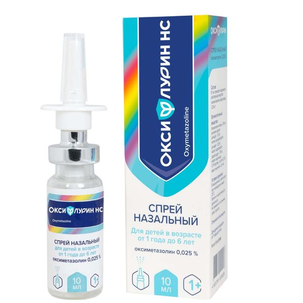 Фотография товара Бетаксолол капли глазные 0,5% 5мл