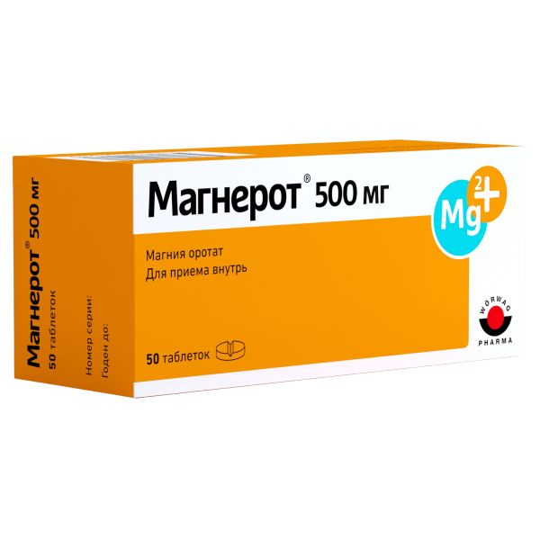 Фотография товара Мильгамма композитум таблетки п/о 30шт