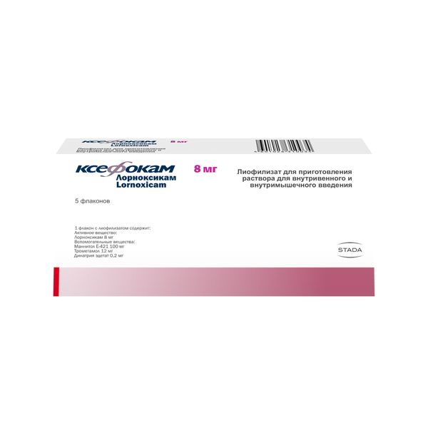Фотография товара Ксефокам лиофилизат для приг. раствора для в/в и в/м введ. фл. 8мг 5шт