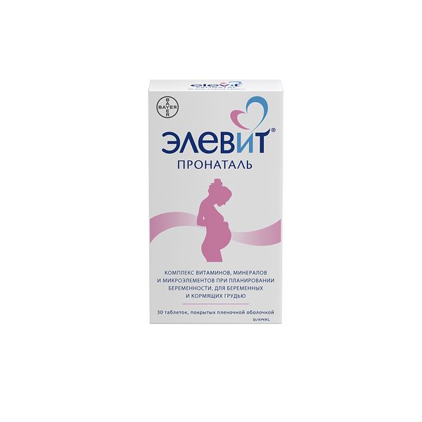 Фотография товара Элевит Пронаталь таблетки п/о плен. 100шт