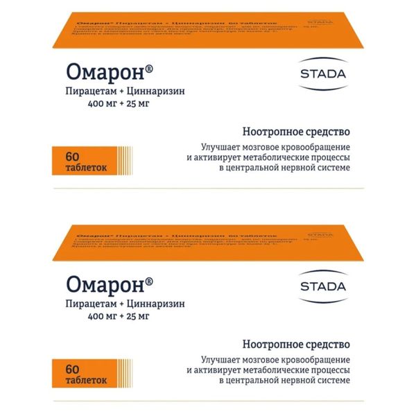 Фотография товара Омарон таблетки 60шт