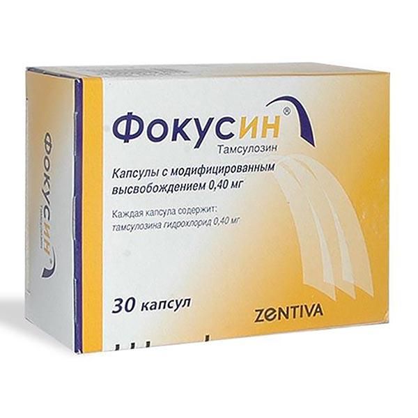 Фотография товара Лозап таблетки п/о плен. 50мг 60шт