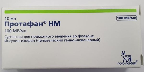 Фотография товара Актрапид НМ раствор для инъекций 100МЕ/мл 10мл