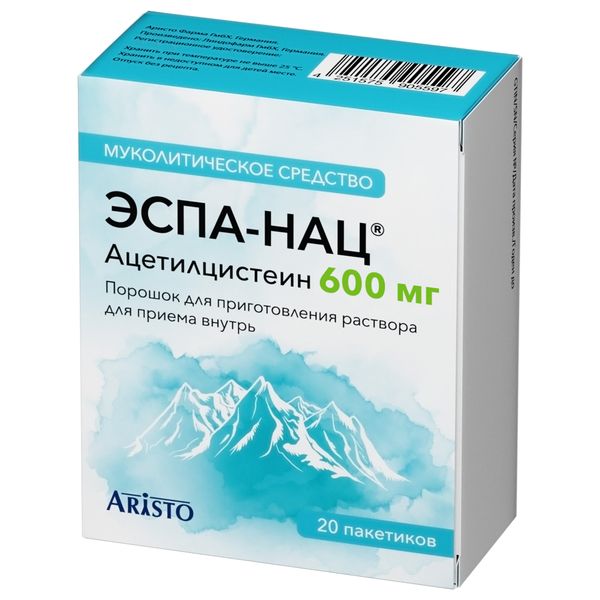 Фотография товара Леатриса таблетки 2,5мг 28шт