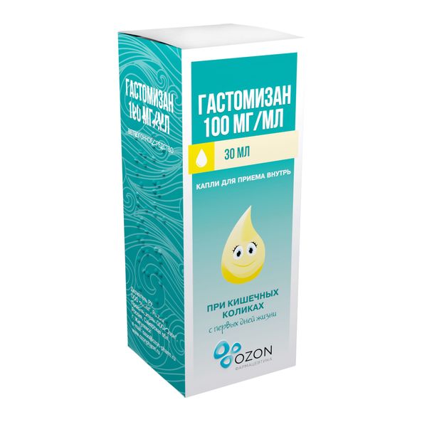 Фотография товара Гинкго билоба таблетки п/о плен. 120мг 30шт