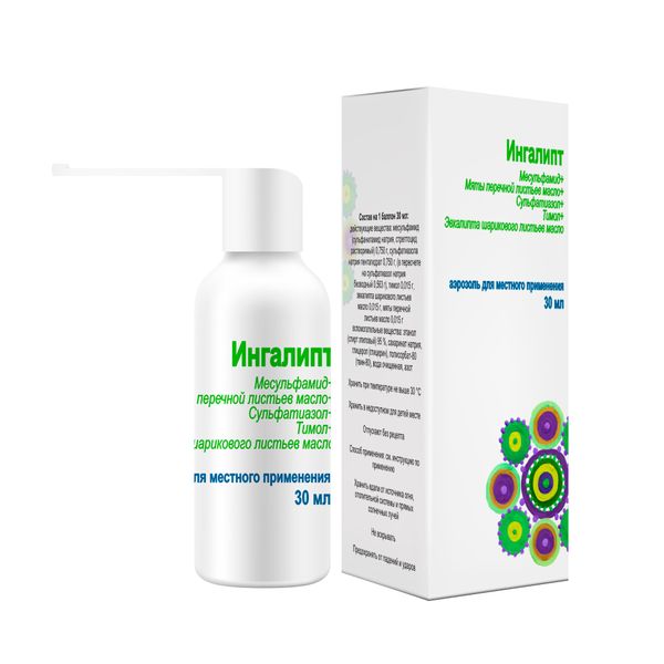 Фотография товара Ингалипт аэрозоль для местного применения 30мл