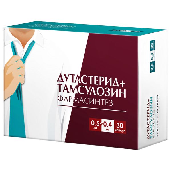 Фотография товара Дутастерид+Тамсулозин Фармасинтез капсулы с модифицированным высвобождением 0,5мг+0,4мг 30шт