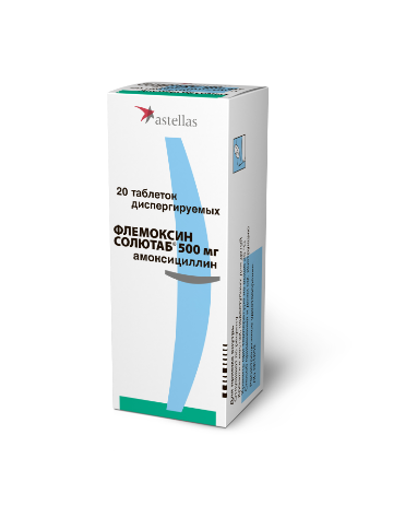 Фотография товара Флемоксин Солютаб таблетки диспергируемые 1000мг 20шт