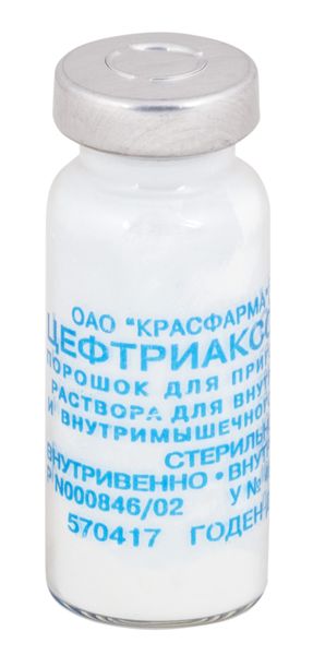 Фотография товара Сабвиксин порошок для приг. раствора для инъекций 25мг