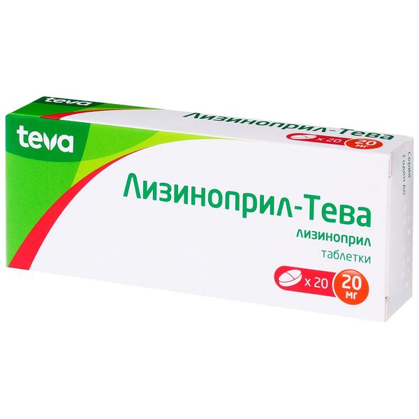 Фотография товара Бронхорус таблетки 30мг 20шт