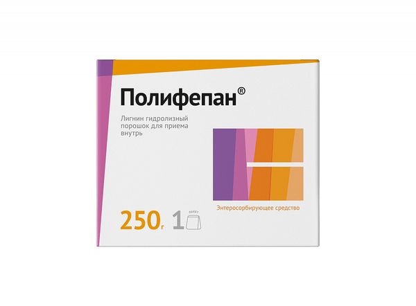 Фотография товара Полифепан пор.для внутр.прим. 10г 10шт