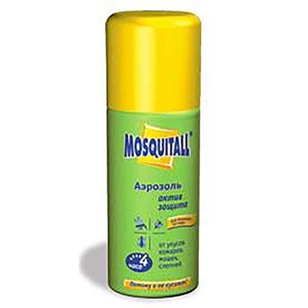 Фотография товара Календула мазь для наружного применения гомеопатическая туба 30г