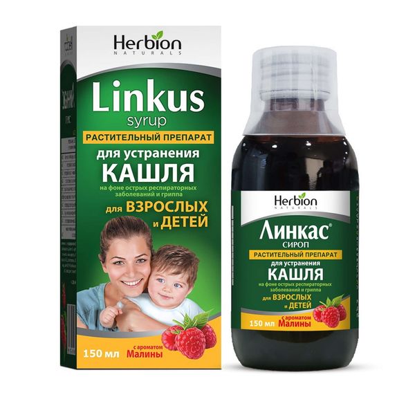 Фотография товара Линкас сироп 90мл