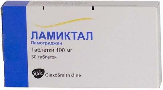 Фотография товара Примафунгин суппозитории вагинальные 100мг 3шт