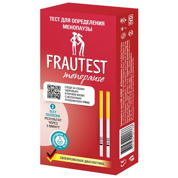 Фотография товара Тест на овуляцию Frautest/Фраутест 5шт