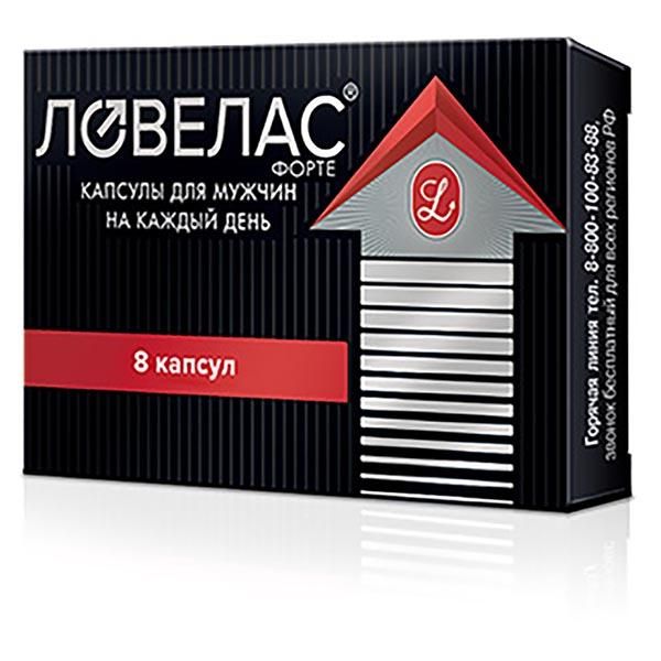 Фотография товара Ловелас Форте для мужчин капсулы 650мг 8шт