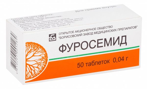 Фотография товара Натрия хлорид раствор для инъекций 0,9% 5мл 10шт