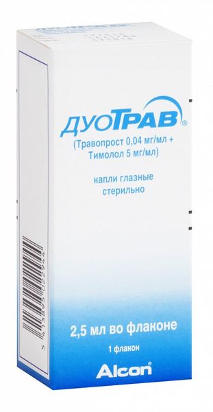 Фотография товара Бетоптик капли глазные 0,5% 5мл