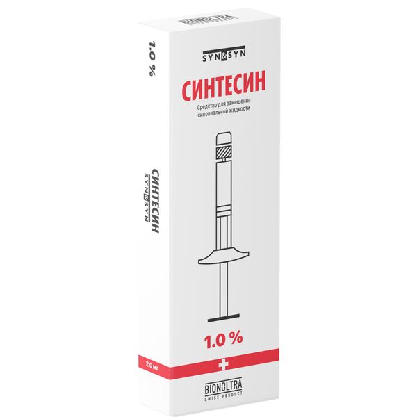 Фотография товара Синтесин Плюс для замещения синовиальной жидкости шприц 1,5% 2мл+Игла инъекционная 21Gх2 0,8х50мм
