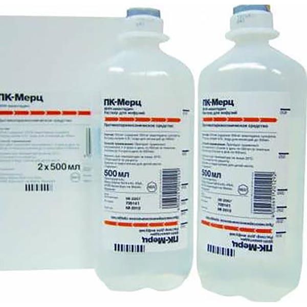 Фотография товара ПК-Мерц раствор для инфузий 200мг/500мл 500мл 2шт
