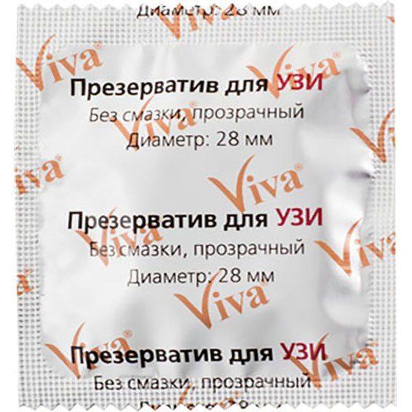 Фотография товара Презервативы классические Vizit/Визит 12шт